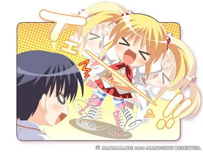 キスと魔王と紅茶 画像5
