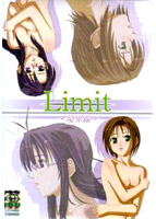 Limit 〜境界線〜のサムネイル画像