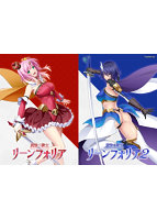 【魔法騎士リーンフォリア1+2レビュー】NTR魔法少女の寝取られBADENDが衝撃すぎた！1+2セットの破壊力徹底検証