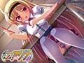 最凶魔法少女アリナ 画像3
