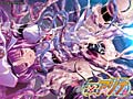 最凶魔法少女アリナ 画像11