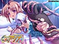 最凶魔法少女アリナ 画像15