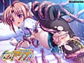 最凶魔法少女アリナ 画像17