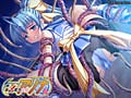 最凶魔法少女アリナ 画像47