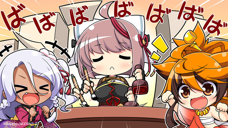 【FANZA限定】戦国†恋姫EX弐 〜鬼の国、越前編〜［豪華版］ A4タペストリー付き 画像7
