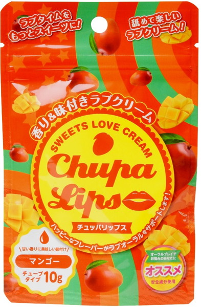 チュッパリップス マンゴー