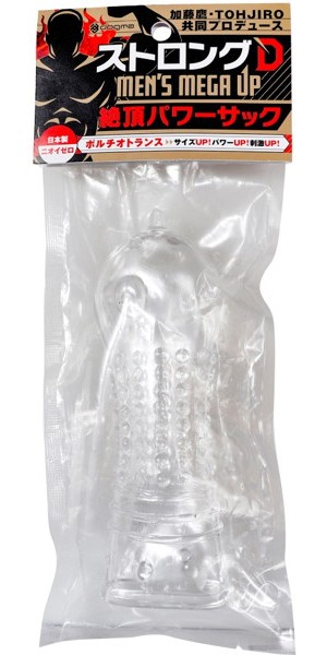 ストロングD MEN’S MEGA UP 絶頂パワーサック ポルチオトランス 画像2