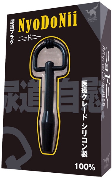 ニョドニー