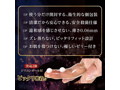 フィンガースキンDX G-2 画像4
