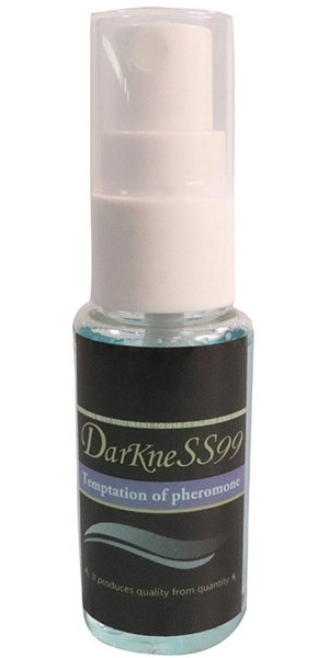 Darkness99 画像3