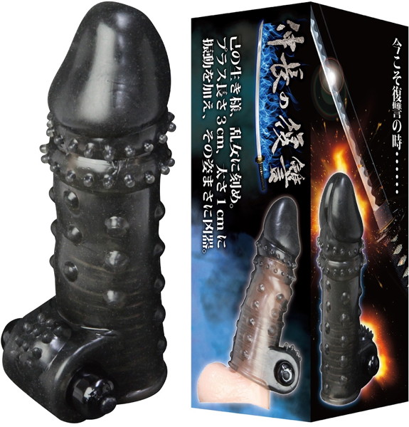 伸長の復讐 画像3