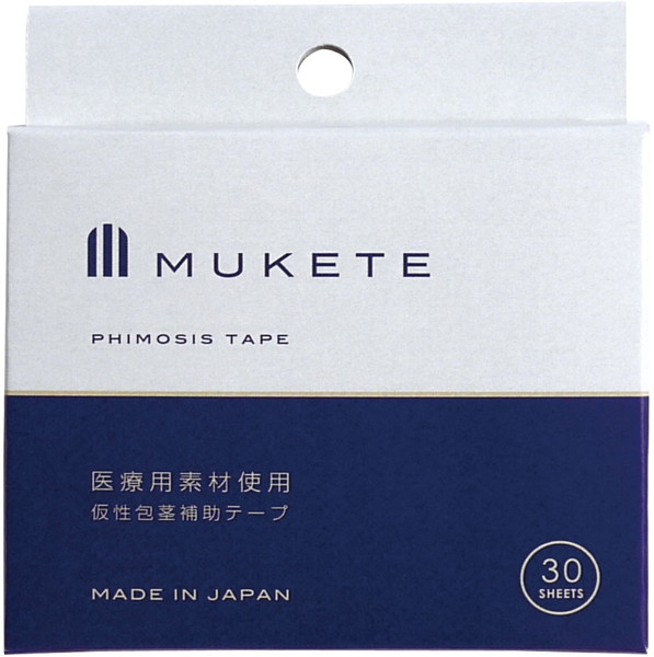 MUKETE（30枚入りBOX）