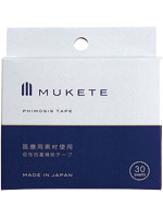 MUKETE（30枚入りBOX）