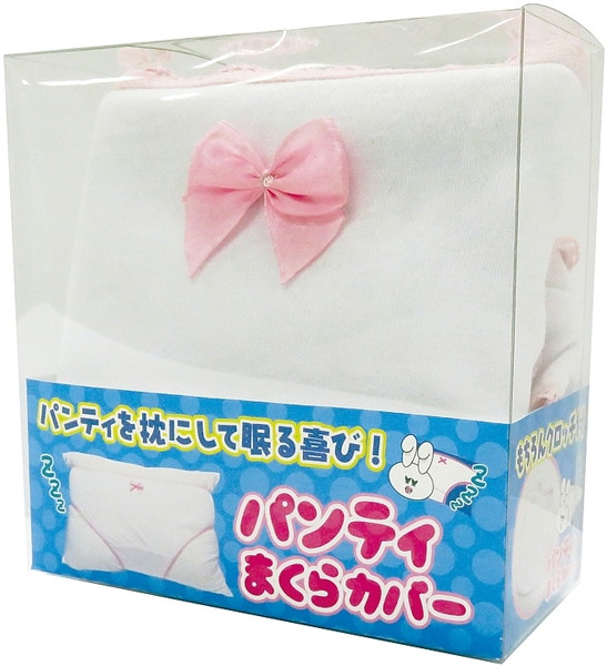 Ligre japan パンティまくらカバー