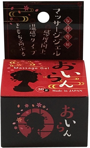 おいらん- 女性専用マッサージジェル- ［日本製］ 画像7