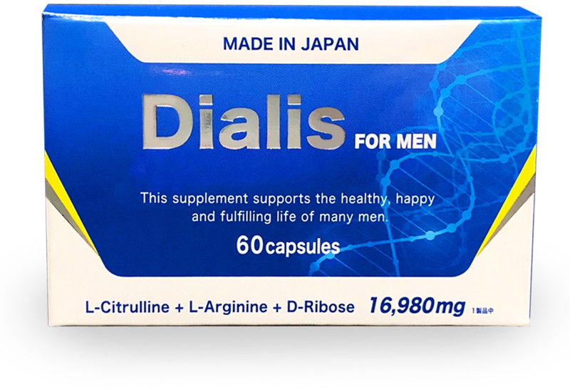 Dialis