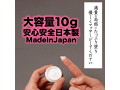 中イキ限界昇天 赤貝絶頂クリーム 画像2