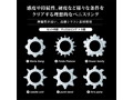 CatPunch MUSCLE RING 6 画像2