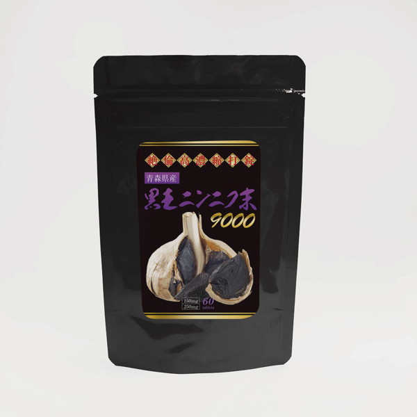 絶倫高濃縮打錠 黒王ニンニク末9000