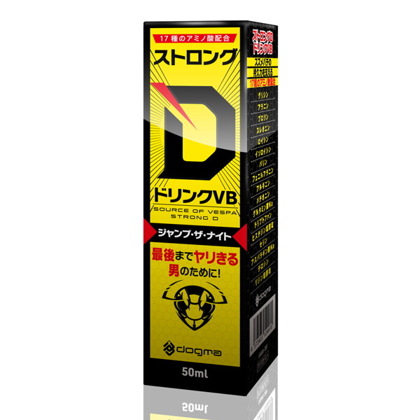 ストロングD ドリンクVB