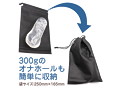 おもちゃ巾着袋 画像1