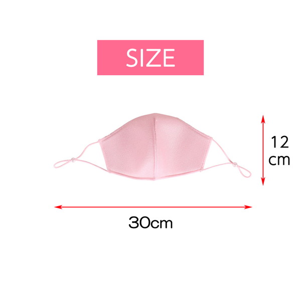 女性用 日本製 涼やかメッシュマスク ピンク 画像7