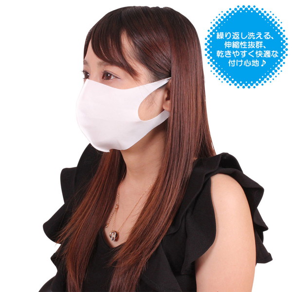男女兼用 水着マスク ホワイト 画像3