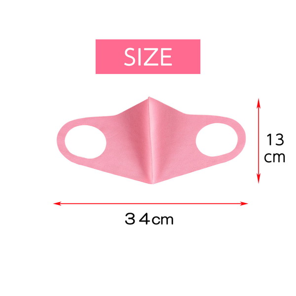 男女兼用 水着マスク ピンク 画像5