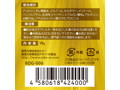 催淫クリーム 極 プレミアム 画像1