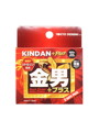 KINDAN PLUS