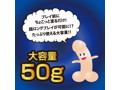 Ligre japan 超ロングプレイヤー！「亀○鈍感V」 50g 画像2