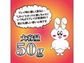 Ligre japan 激イキ！ク○専用ジェル「HOTクリット」 50g 画像2