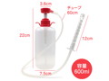 クレンジングポンプキット600ml 画像6
