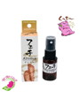 フェチAromaアシクサ(20ml)