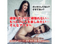 BIG Miracle Capsule 5 画像11