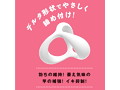 超！ぷにっとりんぐ デルタ ソフト 画像2