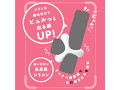 超！ぷにっとりんぐ デルタ ソフト 画像3