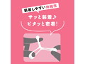 超！ぷにっとりんぐ デルタ ソフト 画像4