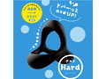 超！ぷにっとりんぐ デルタ ハード 画像1