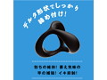 超！ぷにっとりんぐ デルタ ハード 画像2