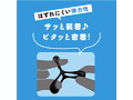 超！ぷにっとりんぐ デルタ ハード 画像4