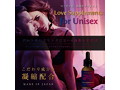 NIGHT LIFE FOR- Love Supplements for Unisex 画像1