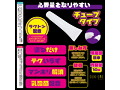 ヤバア○ルクリーム 画像3