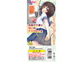女●校生のおならの匂い 画像3