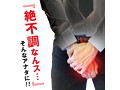 エナジーカプセル-漲- 画像2