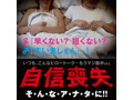 SPEEDER10，000mg 画像3