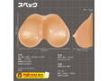 ふんわり小麦色のパイズリ爆乳 画像4