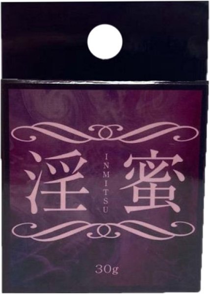 淫蜜