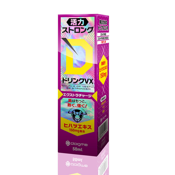 活力 ストロングD ドリンクVX | エロリンク・女性用玩具データベース