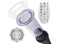 CLIPUMP 画像1